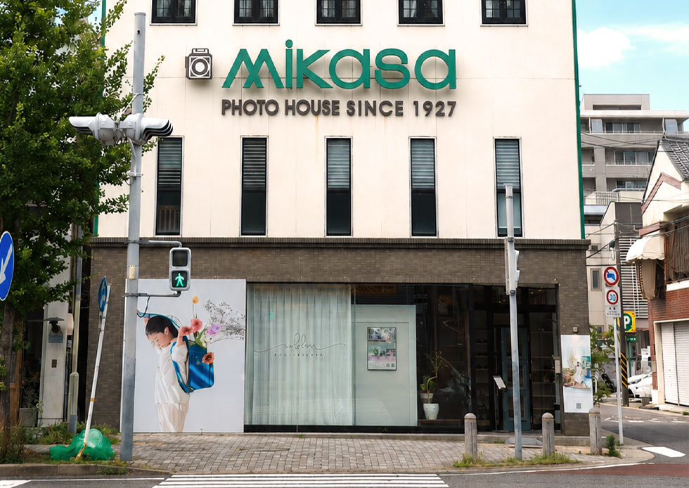 東山スタジオ外観。1927年創業のPHOTO HOUSE